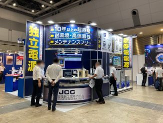 日本蓄電器工業株式会社_3-71_1