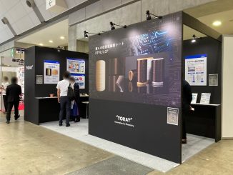 東レ株式会社_8-24_1