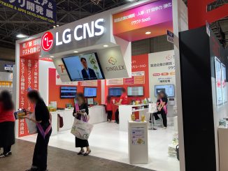 LG CNS_42-16_1