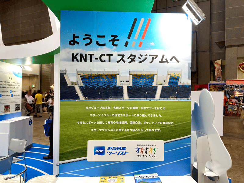 knt_2