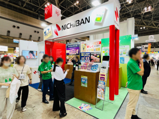 nichiban_1