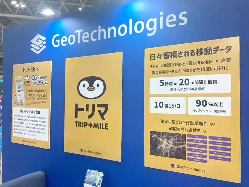 geotech8