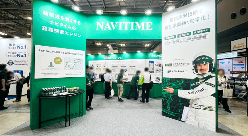 navitime_japan_1