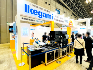 ikegami_1