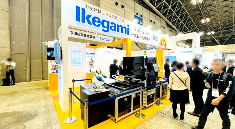 ikegami_1