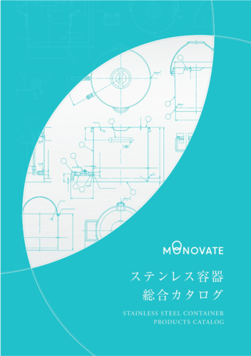 monovate_catalog