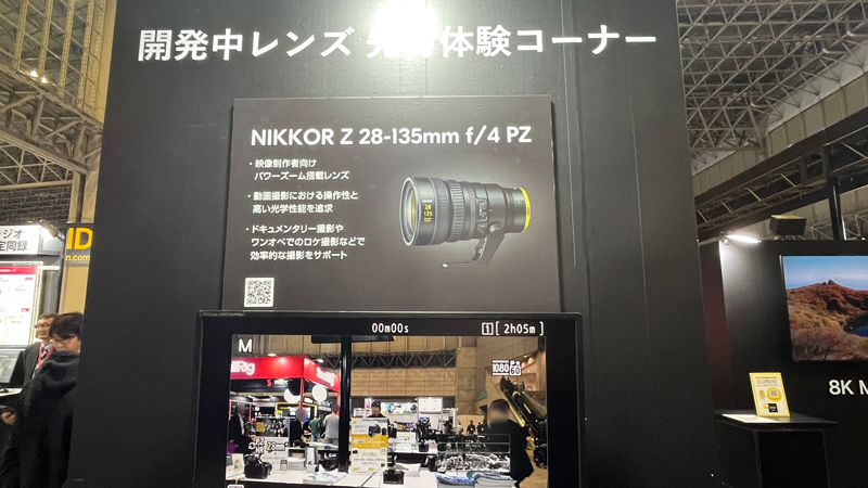 nikon_3