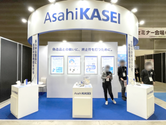 asahikasei_01