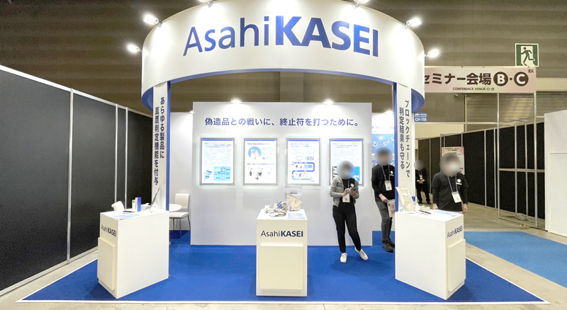 asahikasei_01