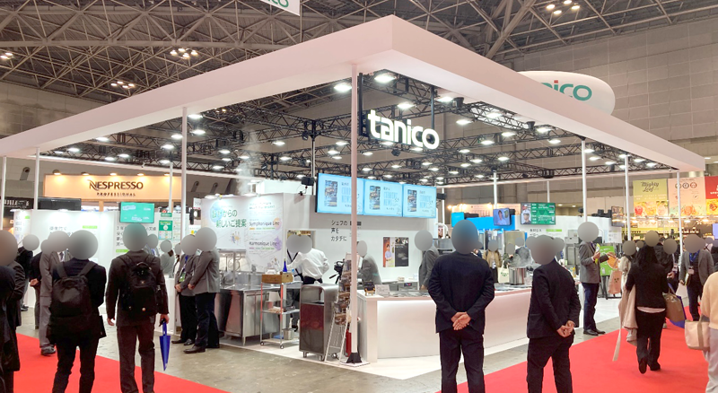 tanico1